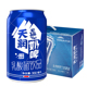天润奶啤300*12ml罐整箱佳丽酸奶新疆特产乳酸菌饮料非奶非啤包邮
