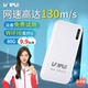 无线4g网络 随身wifi免插卡随身wifi无线宝移动无线wifi随身无线移动路由器热点便携式随身wifi充电宝wilf