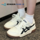 ASICS 亚瑟士 COURT MZ 男女休闲复古运动低帮板鞋 1203A127-750