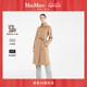 【24期免息】MaxMara 女装双排扣衬衫领羊毛长大衣 6016171906