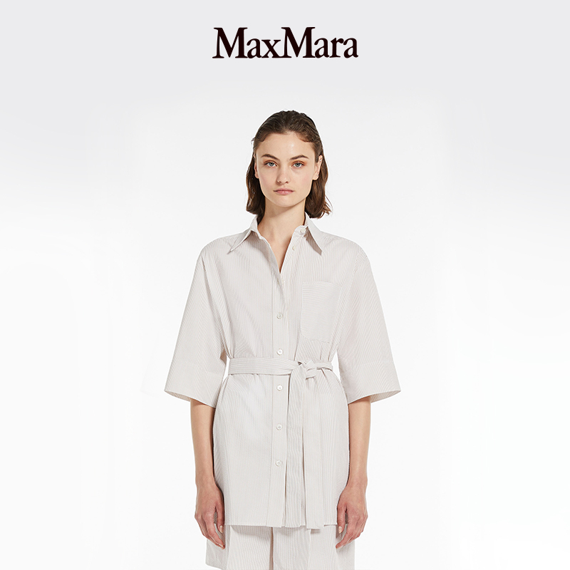 MaxMara 2024春夏新品女装中分袖衬衫6191024806