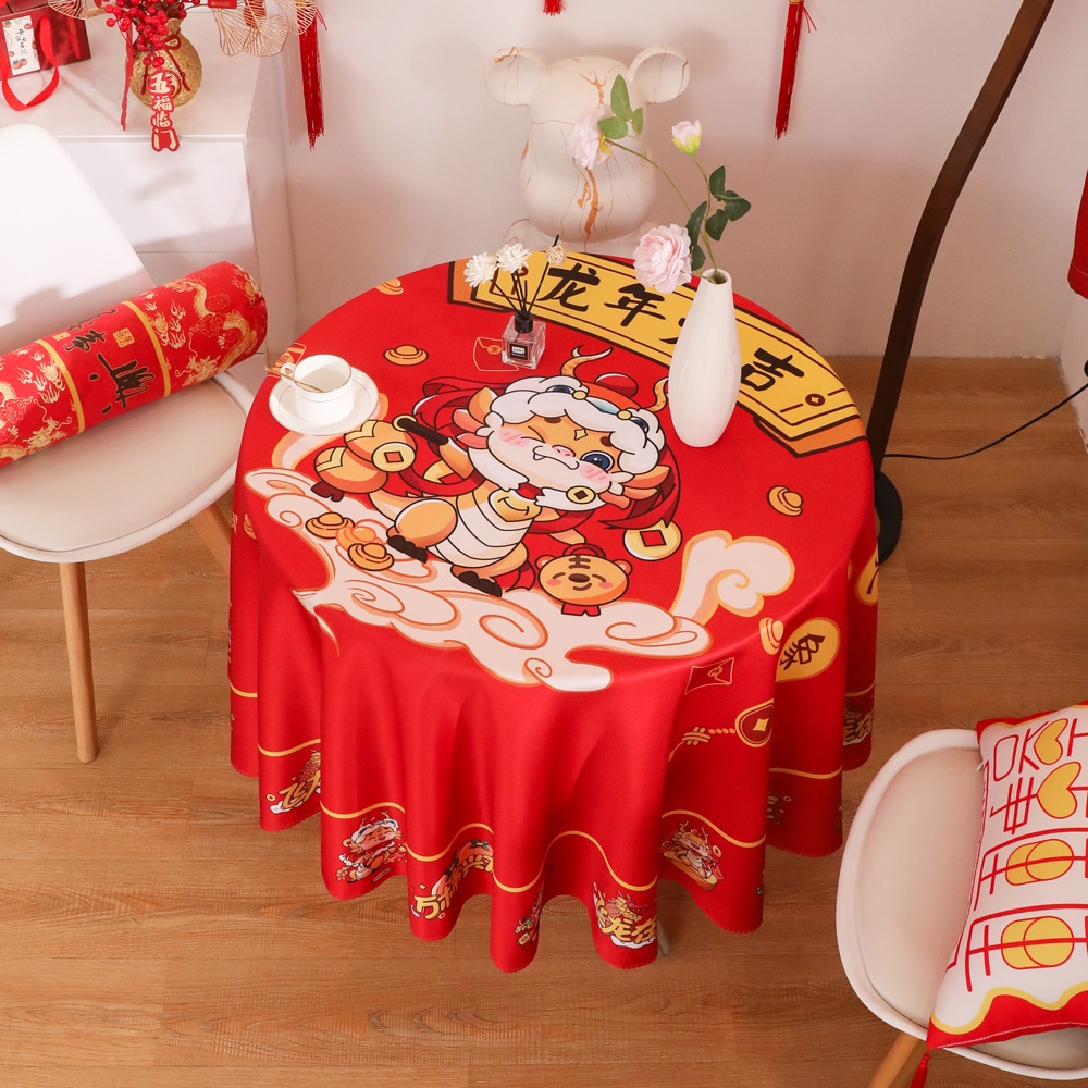 龙年桌布2024新年餐桌防水圆桌布红色喜庆茶几台布过年装饰中国风