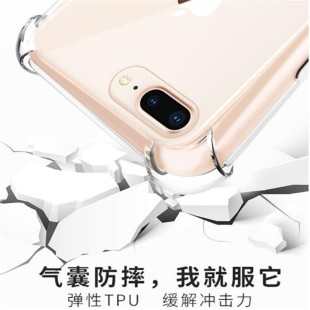 适用xiaomi小米PocophoneF1软硅胶气囊防摔磨砂透明手机壳保护套