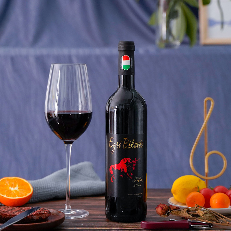 匈牙利名庄原瓶进口 埃格尔公牛血赤霞珠干红葡萄酒红酒 送礼