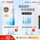 弥玥泉补水喷雾女舒缓妆前化妆温泉小分子保湿爽肤水旗舰店弥月泉