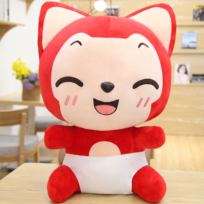 女孩生日礼物送女友可爱阿狸毛绒玩具女生抱枕公仔布娃娃午睡枕头