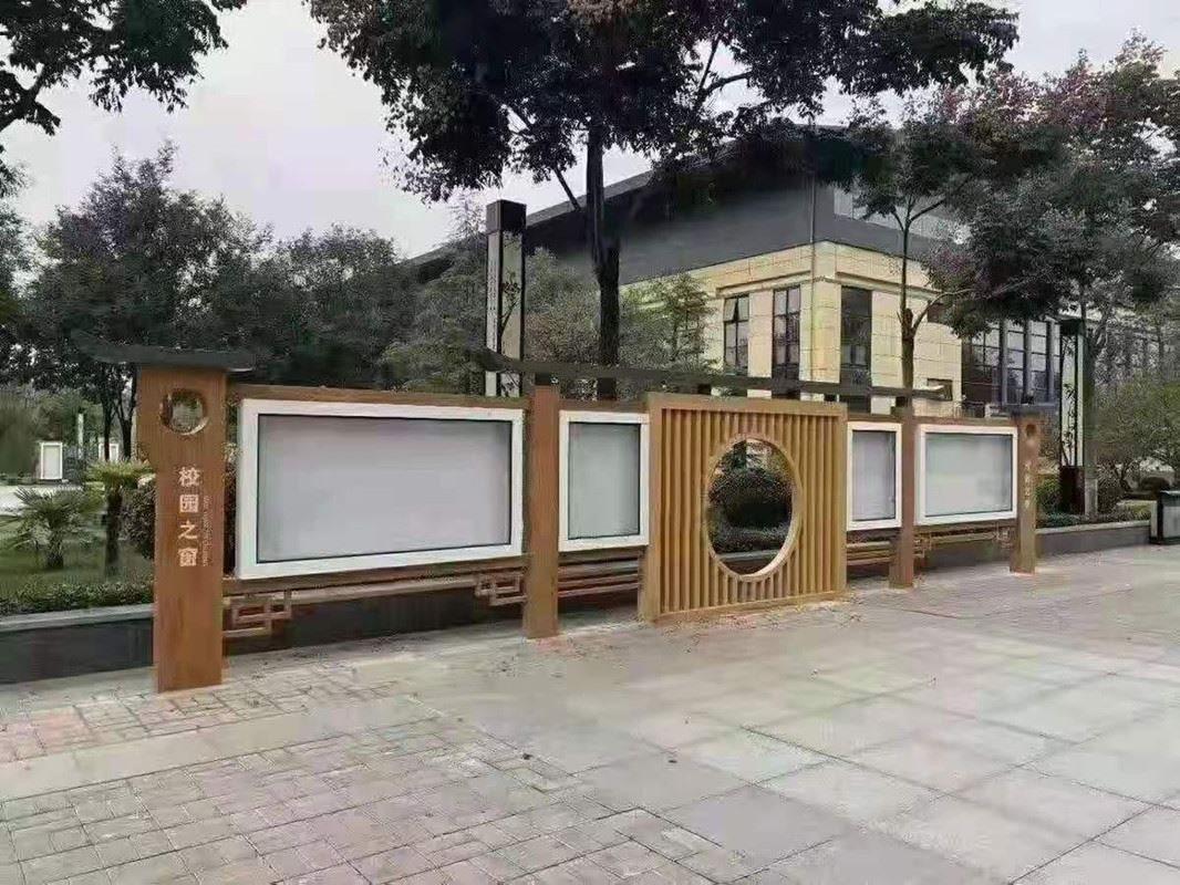 文化长廊公司户外不锈钢挂墙村牌垃圾分类展示板展示架铁艺—宣传栏