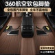 真皮360航空软包专用全包围汽车脚垫{包安装}全覆盖嵌入式定制款