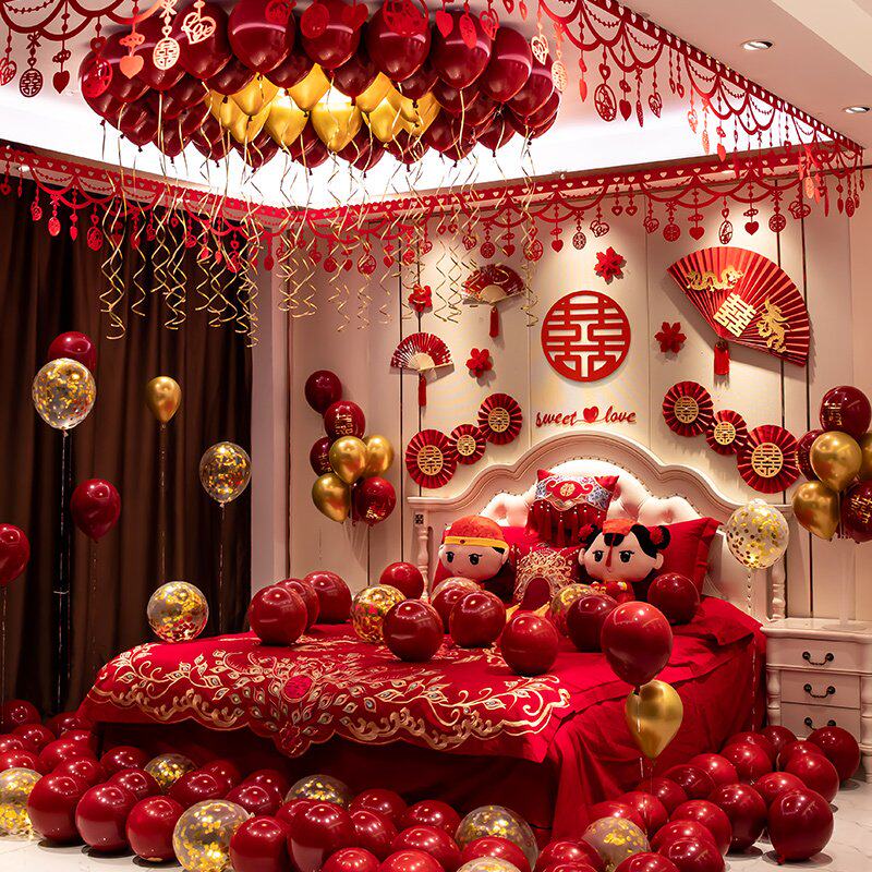 婚房布置道具女方娘家男中式婚礼现场结婚用品大全新郎家气球场景