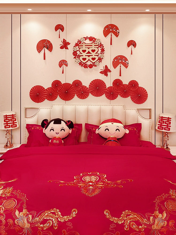 新品创意浪漫婚房布置套装不粘墙女方卧室床头中式拉花装饰结婚庆