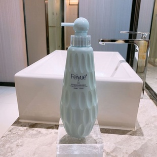 亲,找到芯菲梵沐浴露优惠券宝贝50个