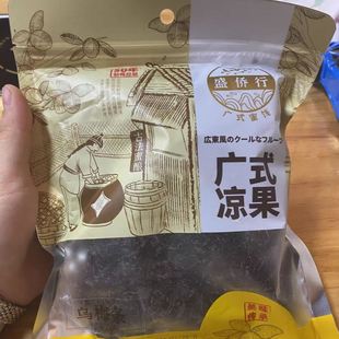 促销新货盛侨行乌梅条西红柿圣女果番茄夹乌梅干肉蜜饯果脯非西梅