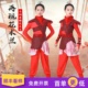 小荷风采再现花木兰舞蹈演出服儿童古典女童花木兰扮演服装铠甲服