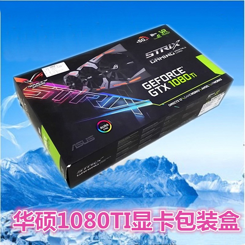 电脑diy_电脑diy配置清单_电脑diy配置网
