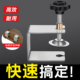 抽屉面板安装夹辅助固定卡扣神器夹子夹具夹紧器木工工具大全