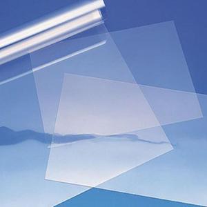 pvc透明硬片玻璃纸a2/a3/a4/a5尺寸定制加工薄片服装模板1mm塑.