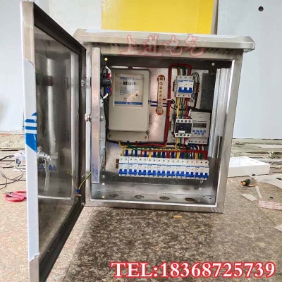 低压成套配电箱时控路灯照明定时控制箱开关插座箱景观水泵电源箱