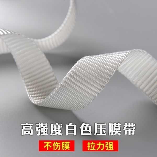 大棚压膜绳温室大棚骨架塑料布家用种菜架子养殖全套农用简易卡槽