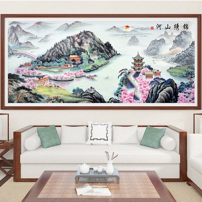 满绣旭日东升锦绣山河十字绣线绣新款2020客厅风景山水清新自然风