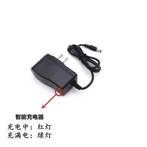 12V1A电源适配器12.6V1A充电器家用商业多用途电器通用0.5A0.8A线