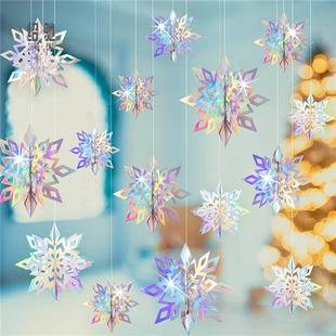 3D立体纸雪花节日装饰品圣诞节装扮商场橱窗悬挂空中浪漫吊饰装饰