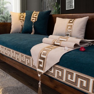 雪尼尔新中式沙发垫子四季通用防滑中式坐垫高档实红木沙发套罩巾