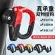 适用于九号m95c挂钩前置n70c/f90m/mzmix专用外卖挂勾9号改装配件