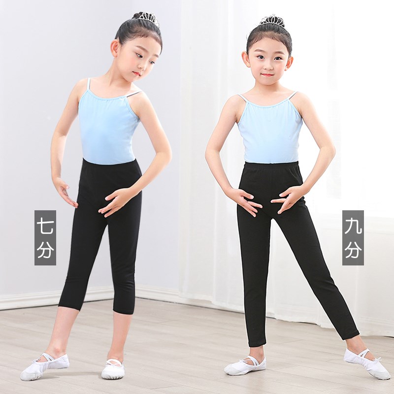 幼儿童舞蹈服装女童练功服夏季女孩子三分裤七分舞字裤训练跳舞裤