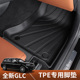 适用于2024款奔驰GLC300L脚垫TPE全包围五座glc260l车内用品装饰