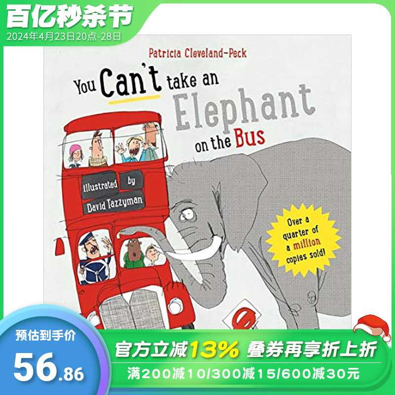 【现货】你不能把大象带上巴士 You Can’t Take An Elephant On the Bus 英文绘本 儿童幽默绘本【善优童书】