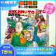 【DL】漫画 SAKAMOTO DAYS 坂本日常 1-14册 首刷（可单拍） 铃木祐斗 台版漫画书 东立【善优图书】