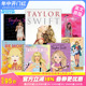 Taylor Swift泰勒·斯威夫特主题（可单拍）粉丝手册 口述实录 Fanbook 绘本等 霉霉歌迷收藏原版英文进口书