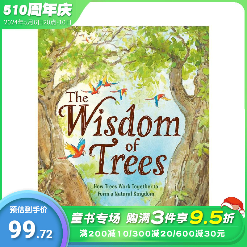 【现货】树木的智慧：树木如何共同构成一个自然王国 Wisdom of Trees， The 英文儿童趣味互动英语早教进口书绘本