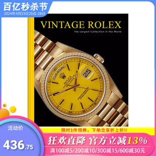 【现货】Vintage Rolex中古劳力士:收藏 时尚腕表手表 英文原版书籍进口