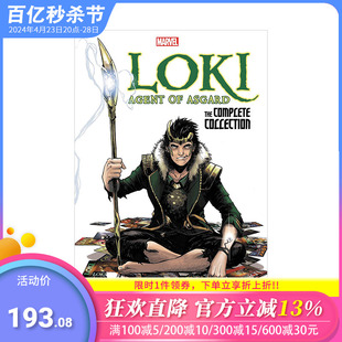 【现货】洛基：阿斯加德特派员漫画全合集 Loki: Agent of Asgard The Complete Collection 漫威抖森原著英文原版进口图书