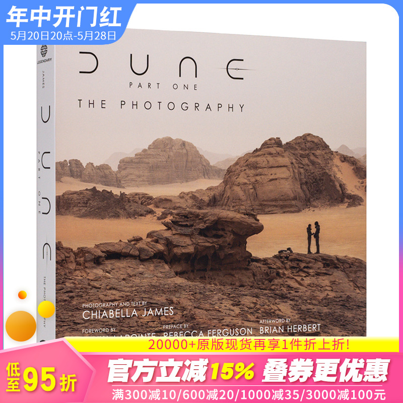 【现货】英文原版 Dune Par
