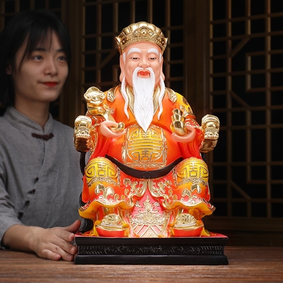 正品招财土地公神像福德正神土地爷财神佛像供奉地主爷工艺品风水