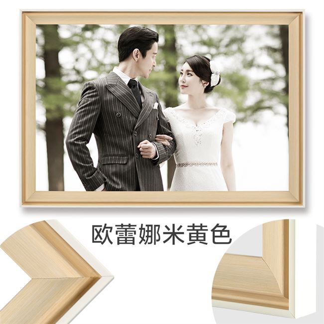实木相框结婚照影楼相框放大挂墙卧室36寸40寸48寸洗照片加相框