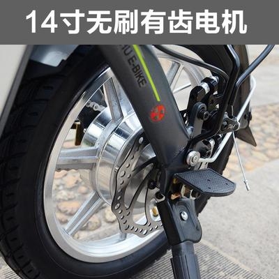 代驾折叠电动车电机