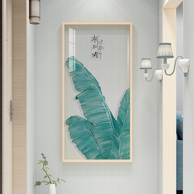 芭蕉叶装饰画新中式餐厅绿植挂画入户玄关走廊尽头竖版墙壁画