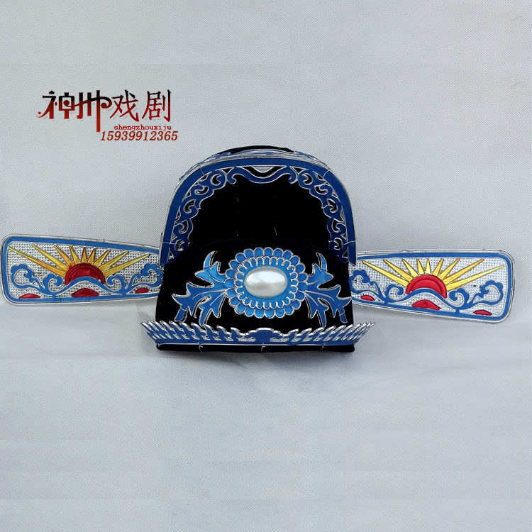 戏曲戏剧京剧越剧状元帽子纱帽驸马帽子中式婚礼新郎帽子