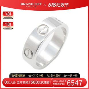 中古Cartier卡地亚A级95新love ring戒指_指环10.5号K18WG白金