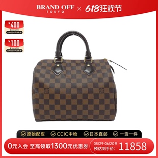 中古LV路易威登通用A级95新speedy25波士顿枕头包棋盘格手提包