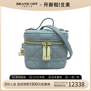 中古DIOR迪奥女包A级95新Cannage Vanity 斜挎包高级感BRANDOFF