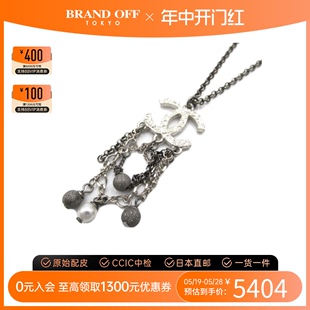 中古CHANEL香奈儿A级95新necklace项链A58239Y47301Z5967BRANDOFF