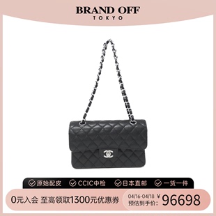 中古CHANEL香奈儿女包A级95新CF23鱼子酱皮斜挎包时尚BRANDOFF