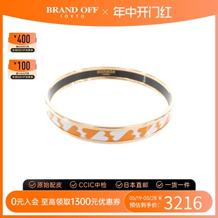 中古Hermes爱马仕A级95新bracelet手镯213312FO心形珐琅