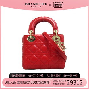 中古DIOR迪奥女包B级9新lady dior tote红色戴妃包手提斜挎包时尚