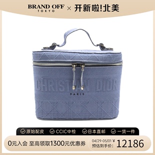 中古DIOR迪奥女包A级95新travel vanity手提包休闲时尚BRANDOFF