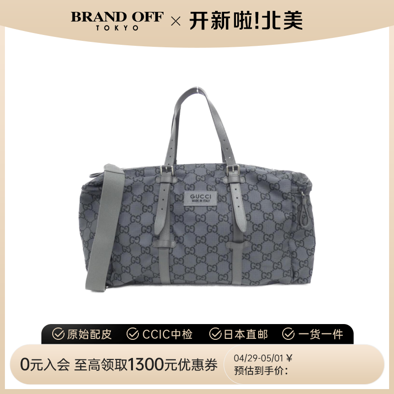 中古GUCCI古驰通用A级95新shoulder旅行袋手提斜挎包